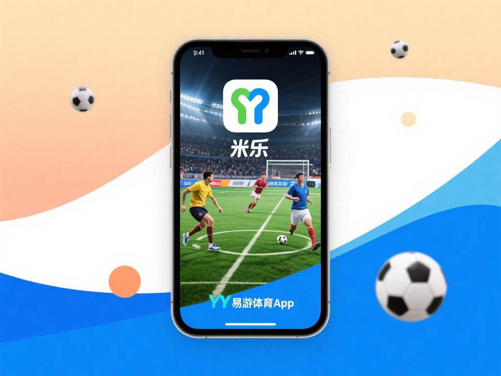 体育竞技是一项充满激情和挑战的活动，它不仅考验选手